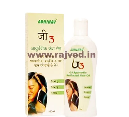 g3 ayurvedic medicated hair oil